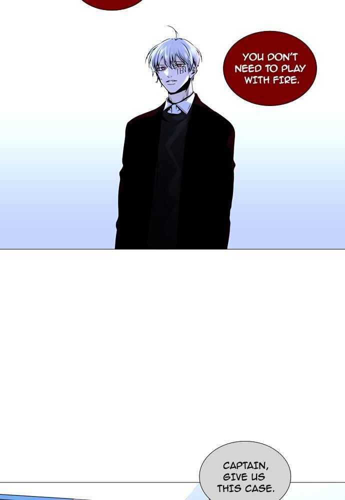 Trump - Manga chapter 160 - page 29