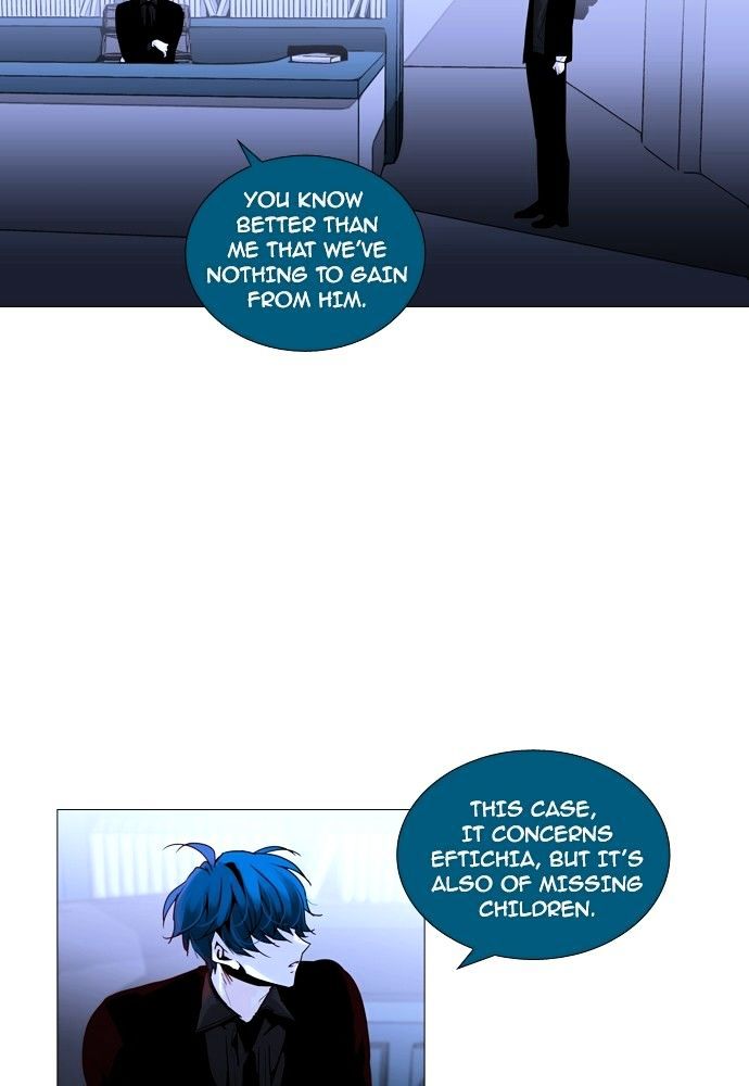 Trump - Manga chapter 160 - page 33
