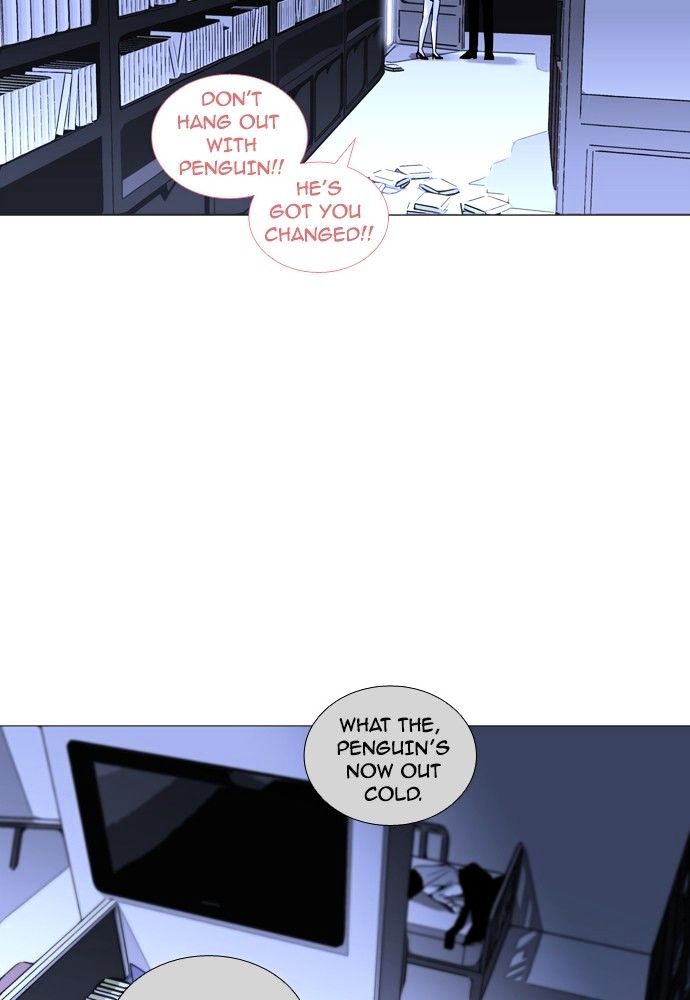 Trump - Manga chapter 160 - page 42