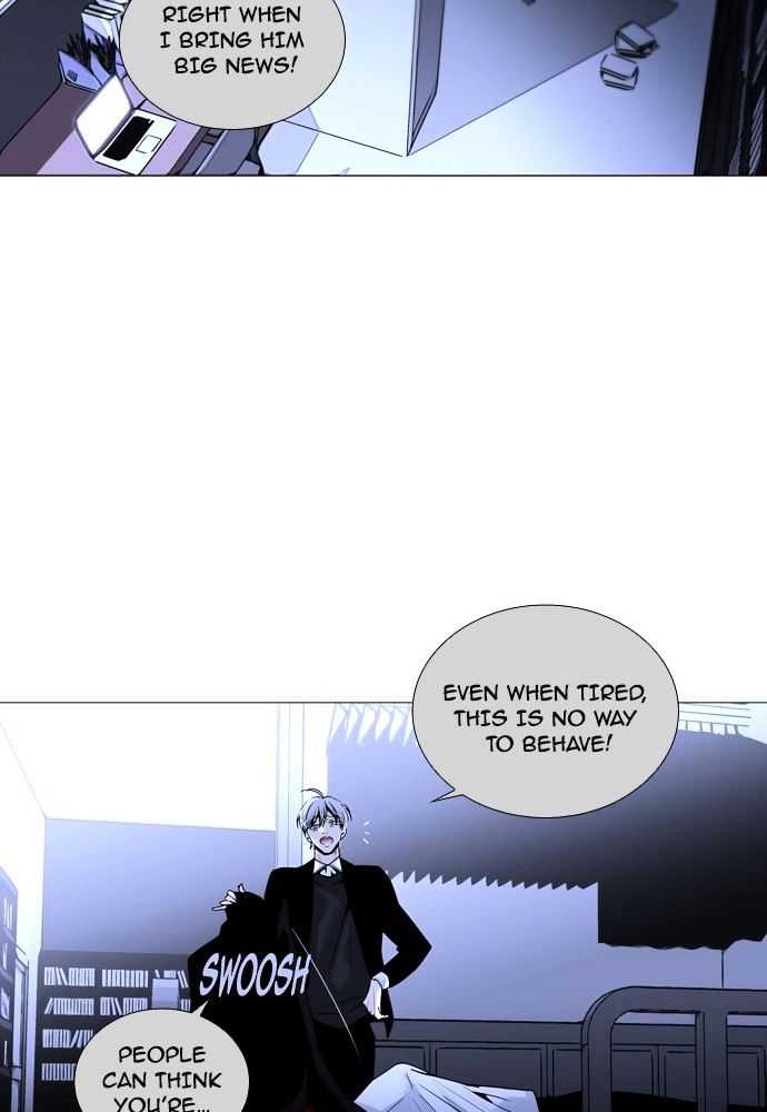 Trump - Manga chapter 160 - page 43