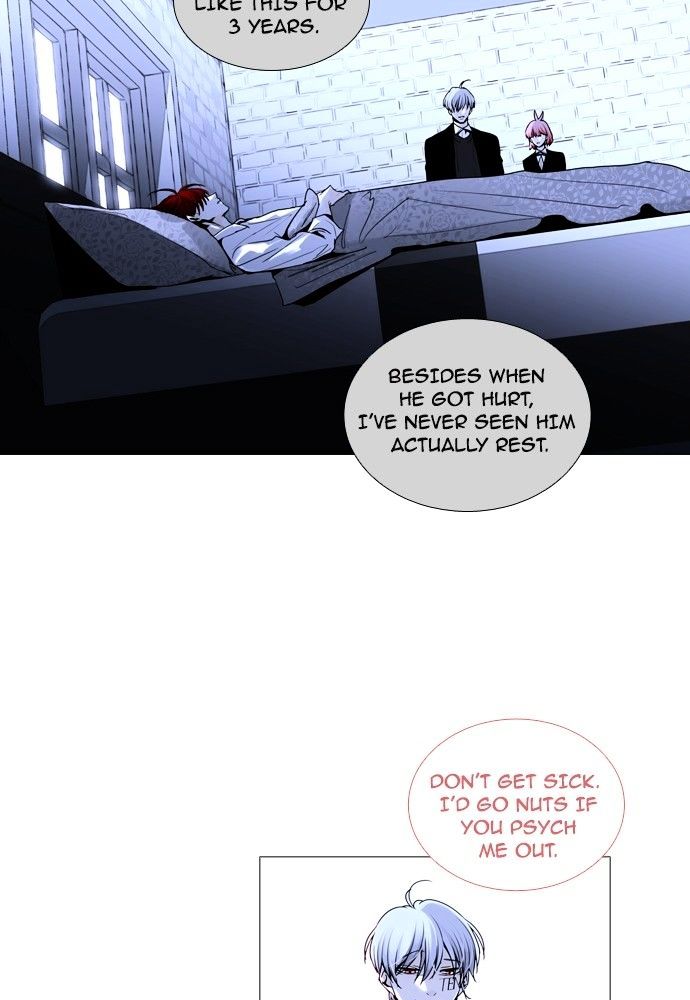 Trump - Manga chapter 160 - page 51