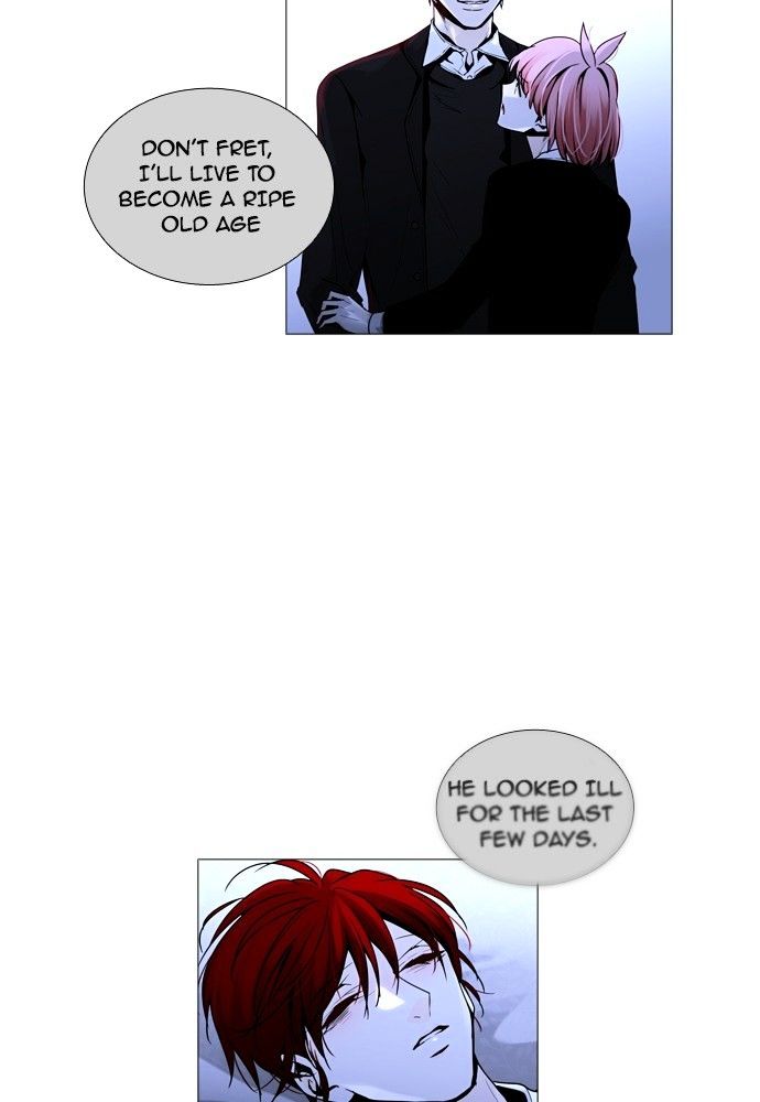 Trump - Manga chapter 160 - page 52