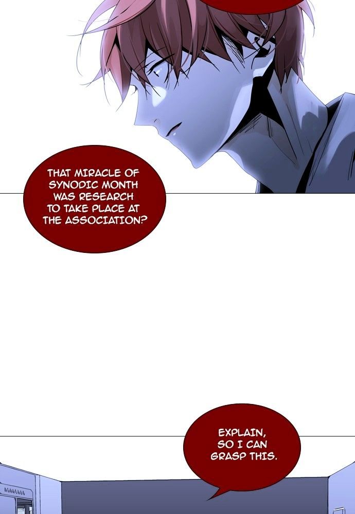 Trump - Manga chapter 160 - page 6