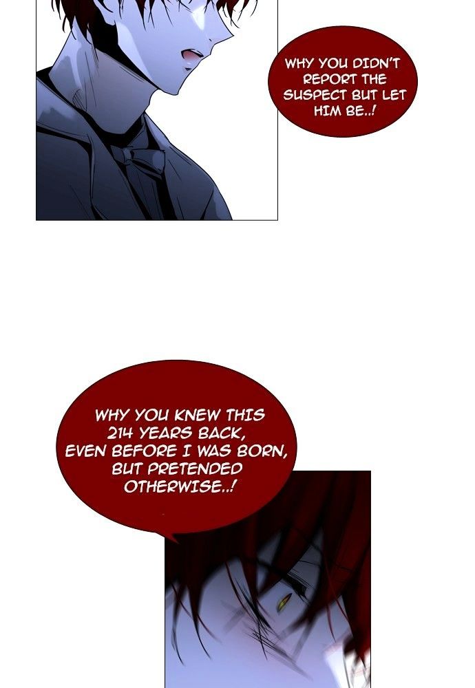 Trump - Manga chapter 160 - page 8