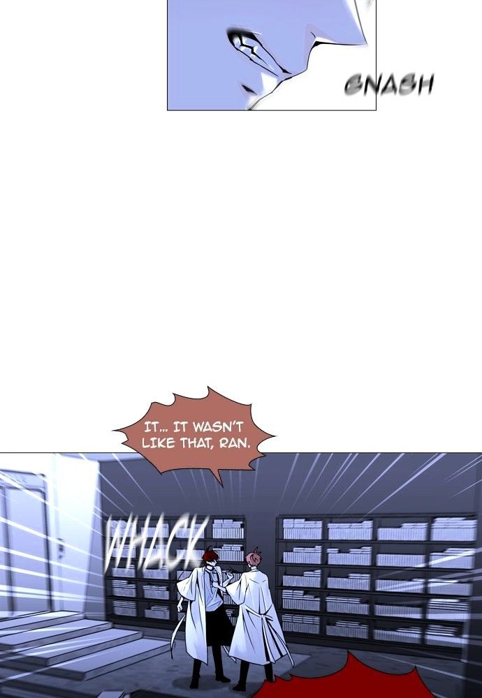 Trump - Manga chapter 160 - page 9