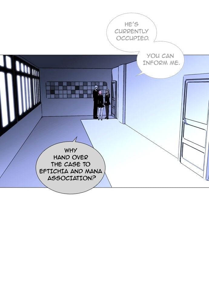 Trump - Manga Chapter 159 - page 12