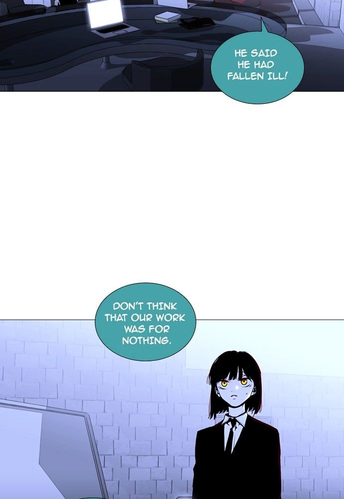 Trump - Manga Chapter 159 - page 27