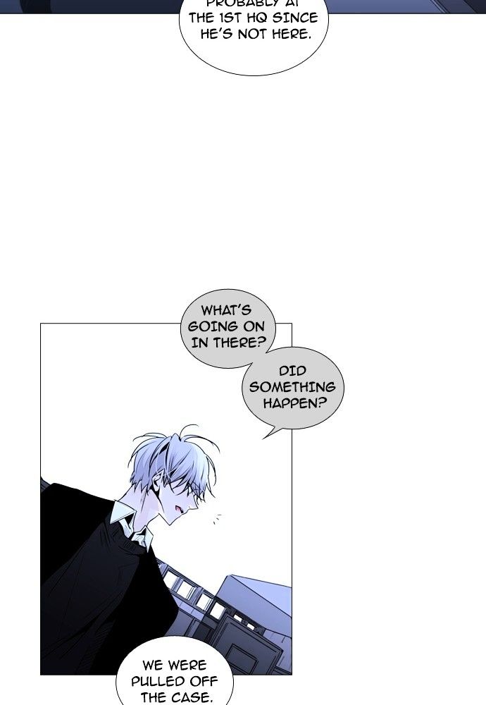 Trump - Manga Chapter 159 - page 29
