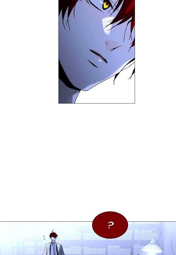 Trump - Manga Chapter 159 - page 51