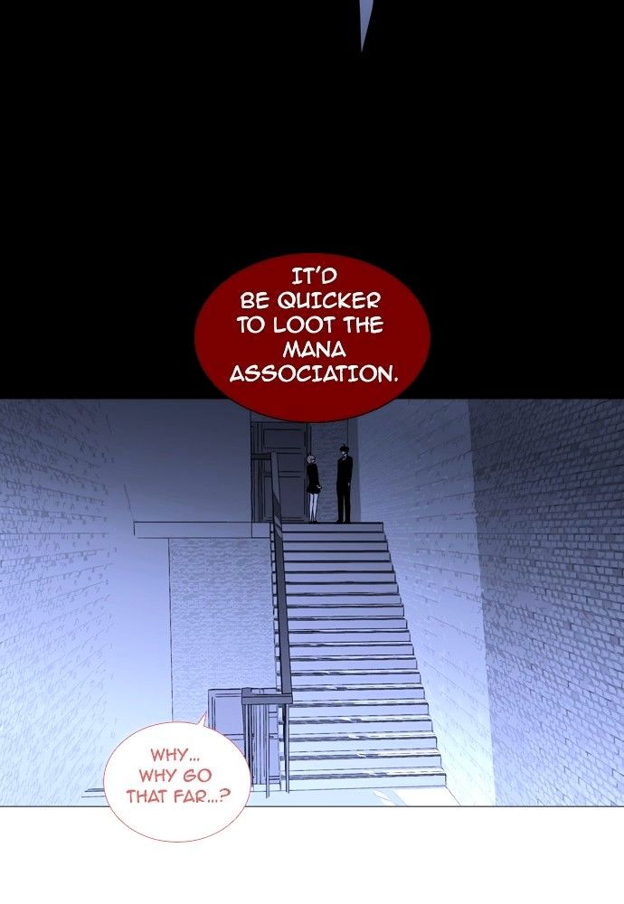 Trump - Manga Chapter 159 - page 6