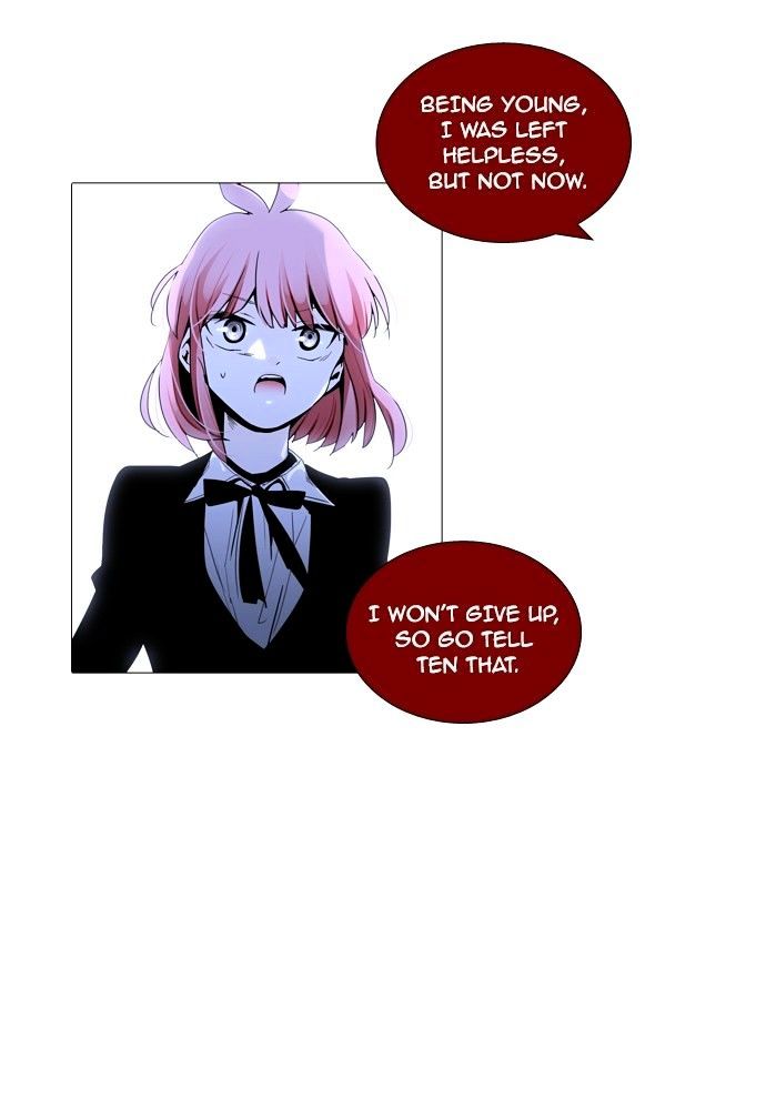 Trump - Manga Chapter 159 - page 8
