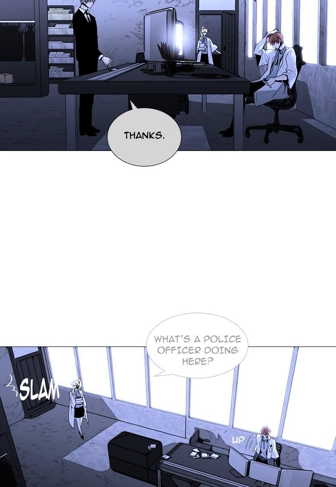 Trump - Manga Chapter 157 - page 14
