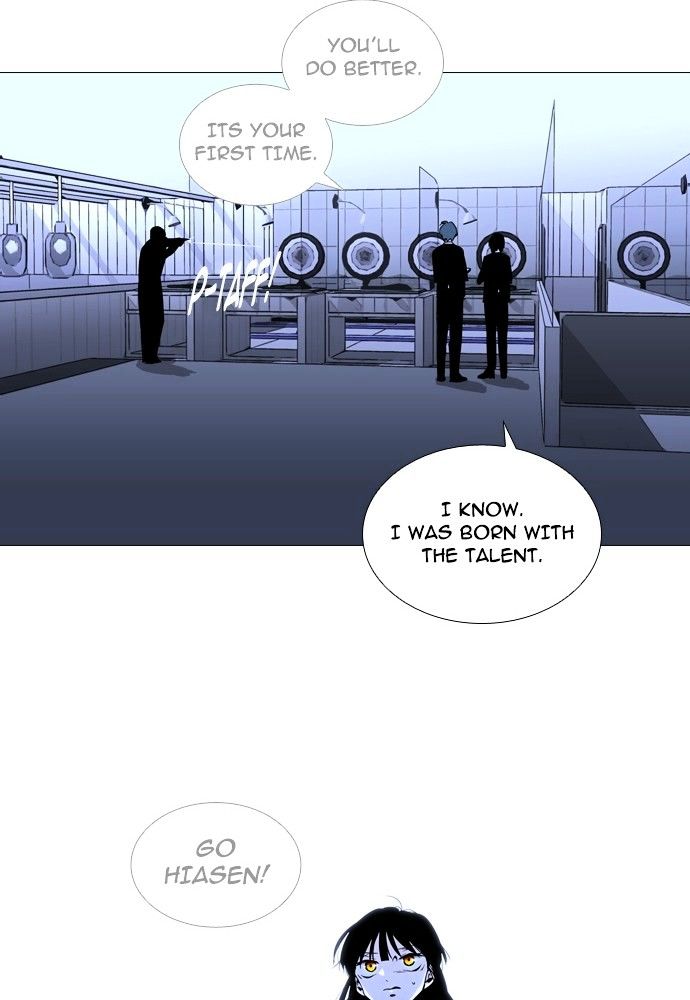 Trump - Manga Chapter 157 - page 20
