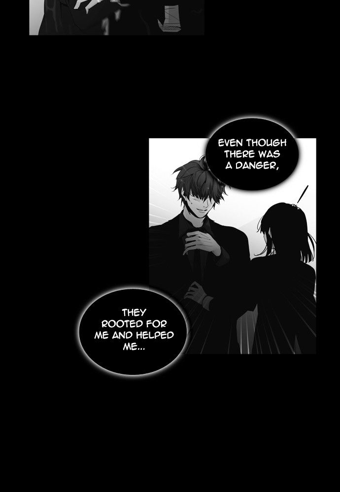 Trump - Manga Chapter 157 - page 23