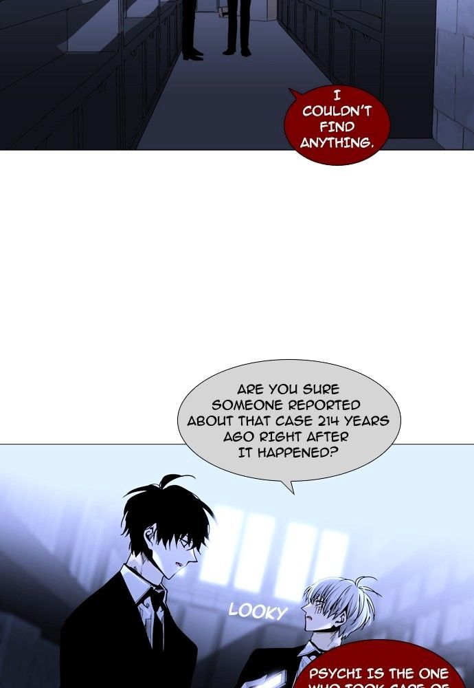 Trump - Manga Chapter 157 - page 41