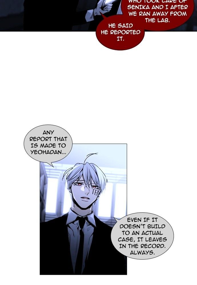 Trump - Manga Chapter 157 - page 42