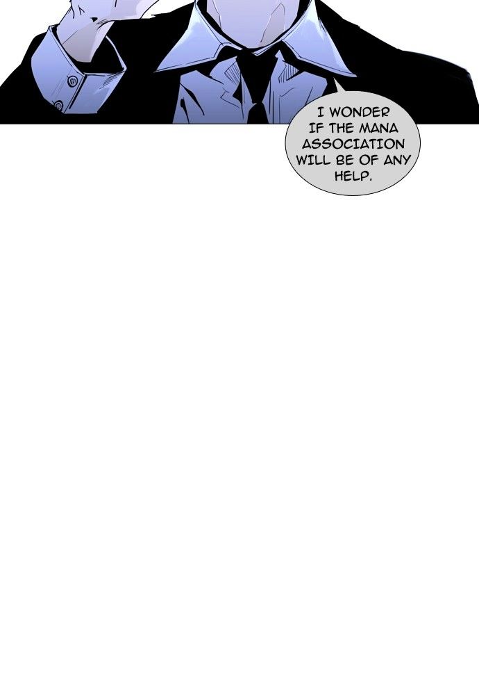 Trump - Manga Chapter 157 - page 5