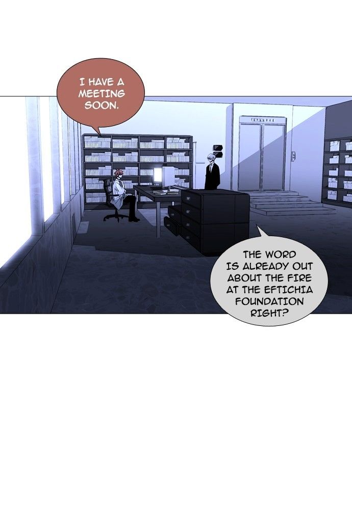 Trump - Manga Chapter 157 - page 9