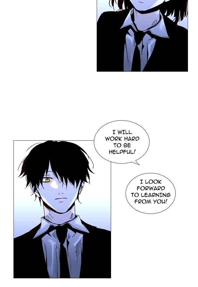 Trump - Manga chapter 156 - page 10