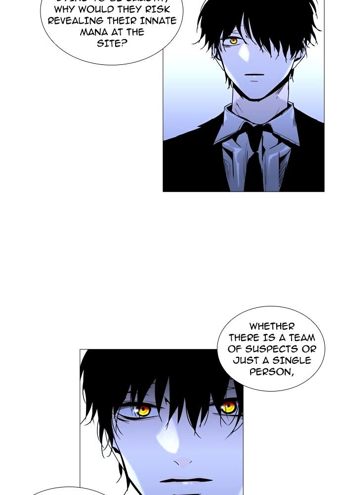 Trump - Manga chapter 156 - page 22