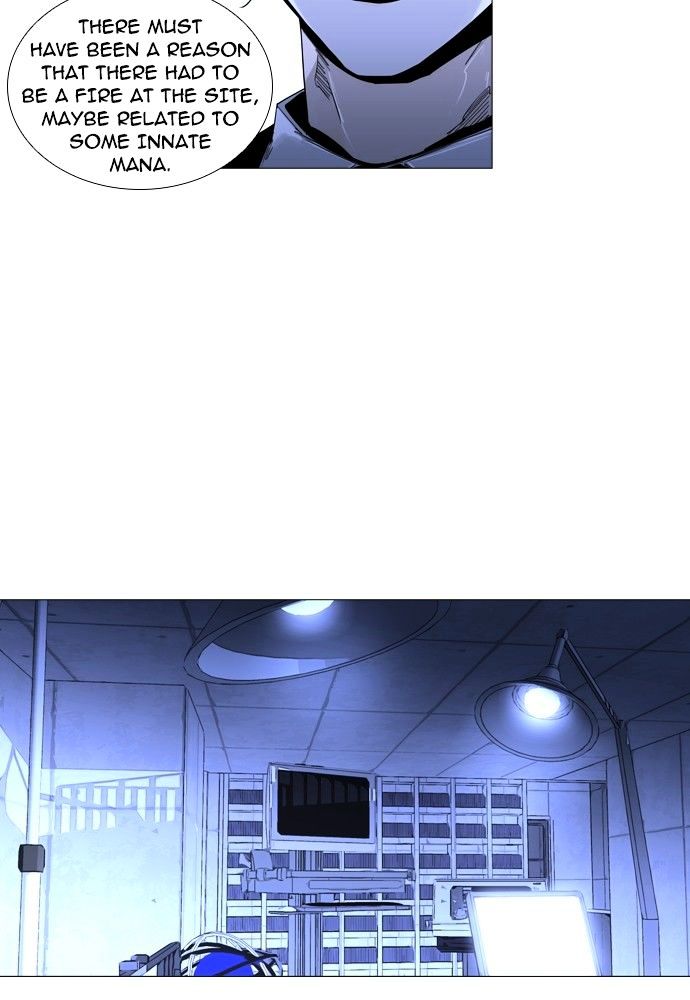 Trump - Manga chapter 156 - page 23