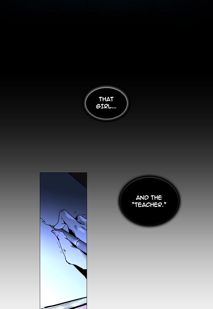 Trump - Manga chapter 156 - page 40