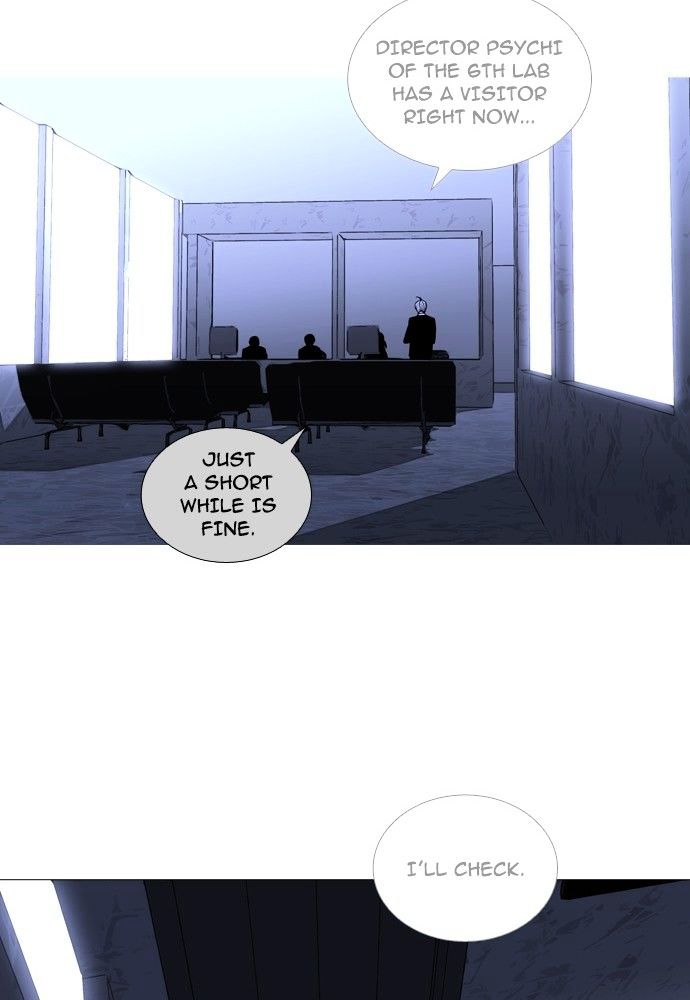 Trump - Manga chapter 156 - page 47