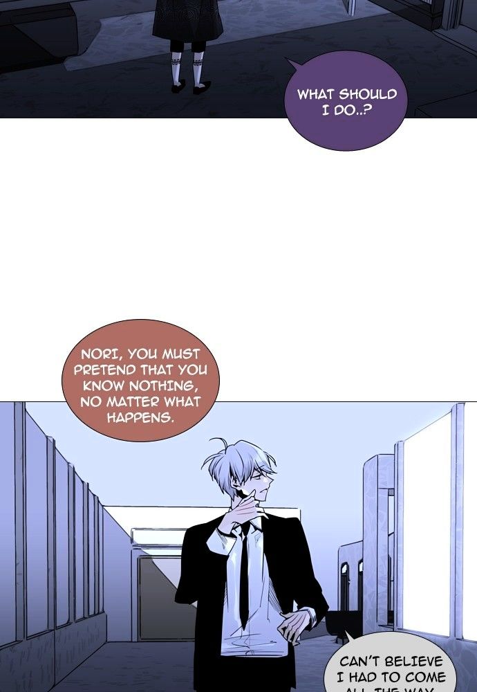 Trump - Manga chapter 156 - page 49