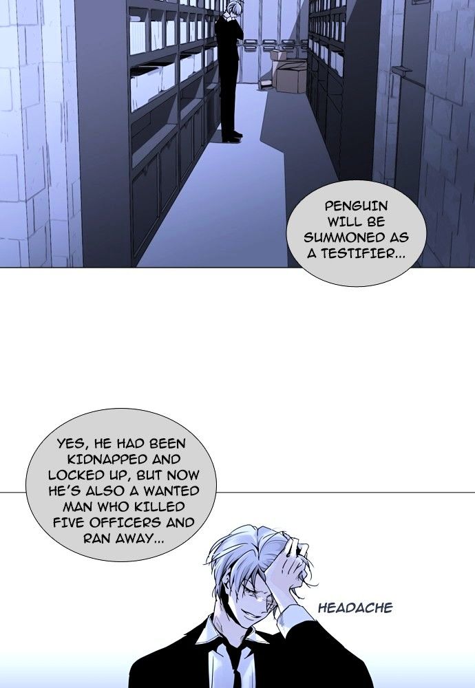 Trump - Manga chapter 155 - page 15