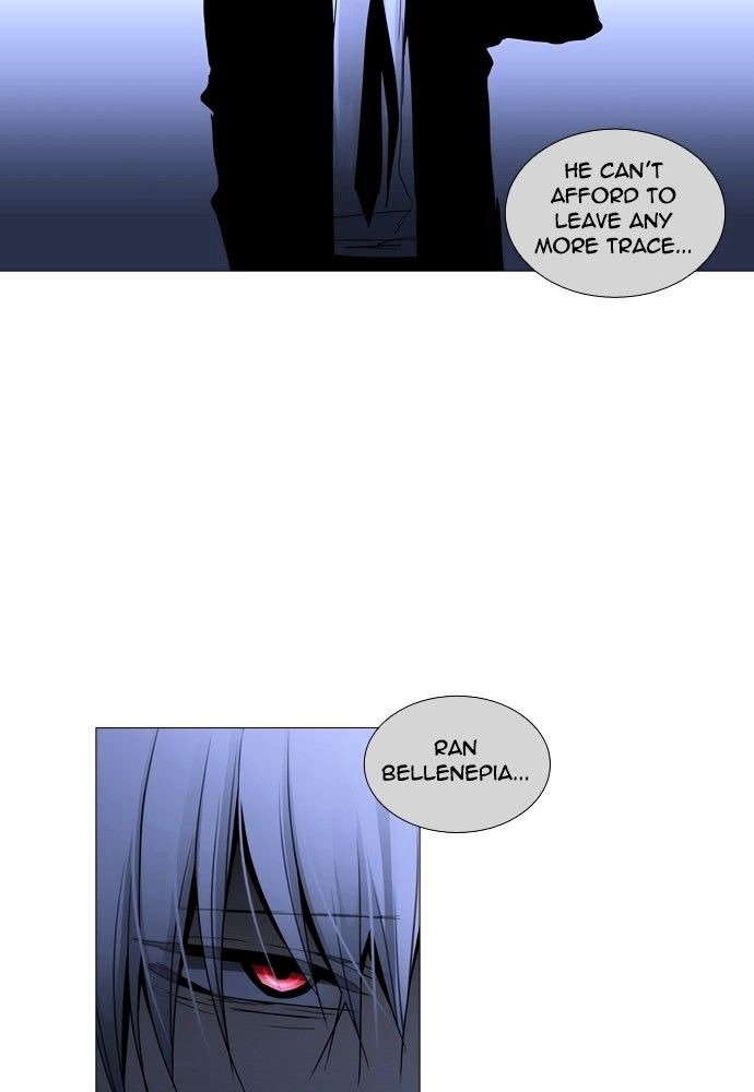 Trump - Manga chapter 155 - page 16