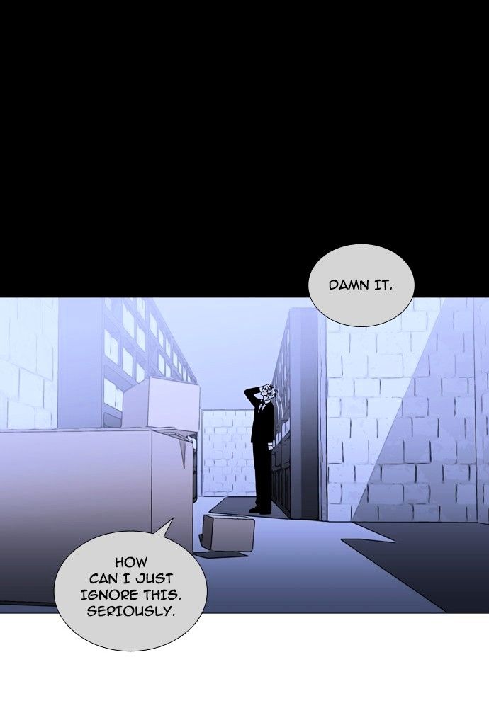 Trump - Manga chapter 155 - page 22