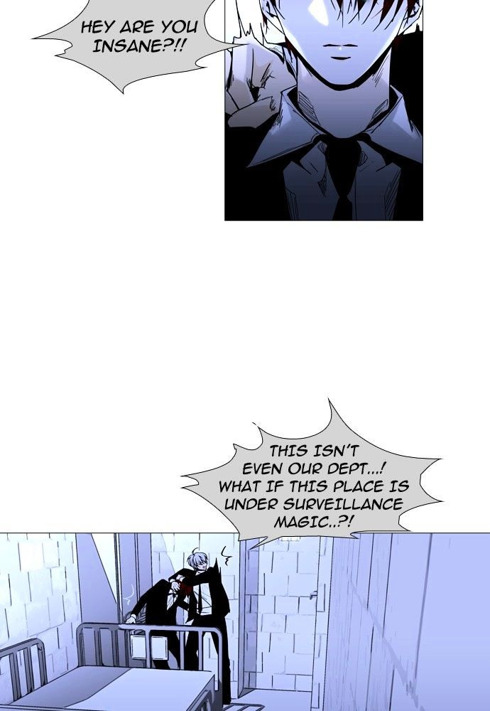 Trump - Manga chapter 155 - page 34