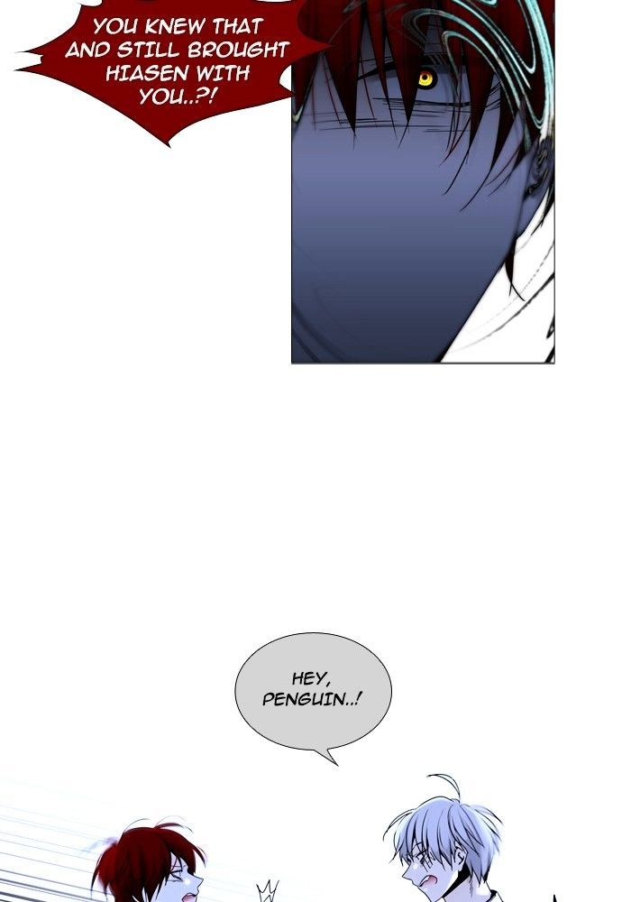 Trump - Manga chapter 155 - page 39