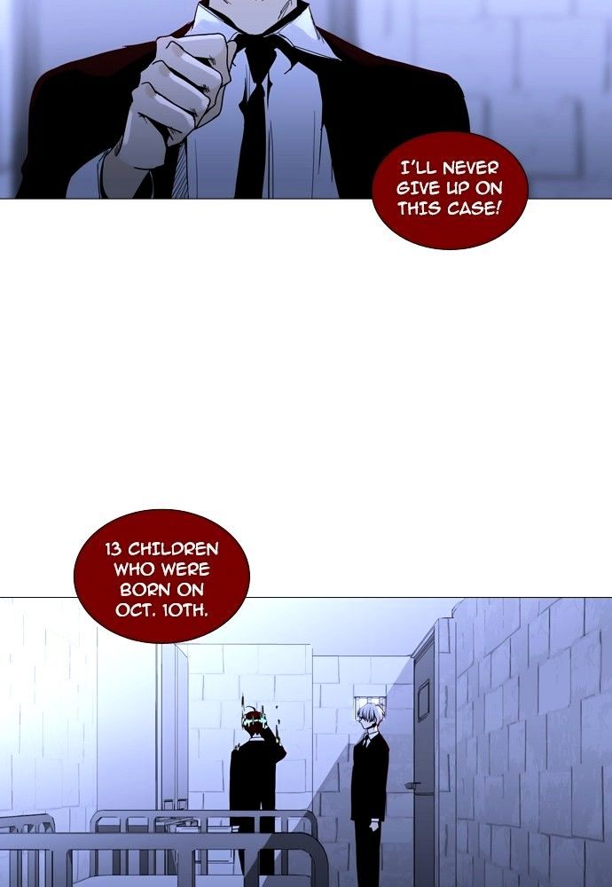 Trump - Manga chapter 155 - page 41