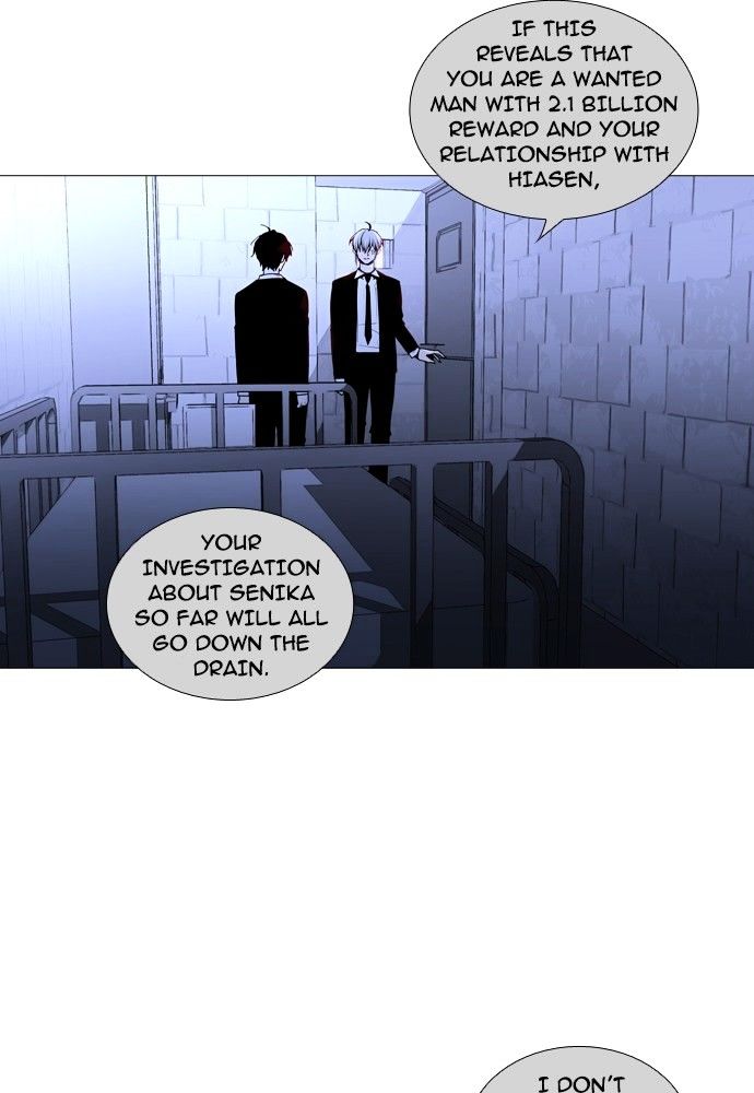 Trump - Manga chapter 155 - page 45