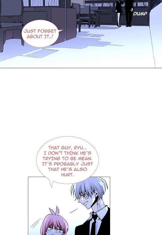Trump - Manga chapter 154 - page 16