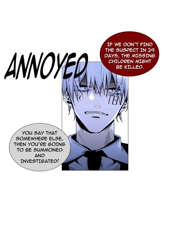 Trump - Manga chapter 154 - page 20