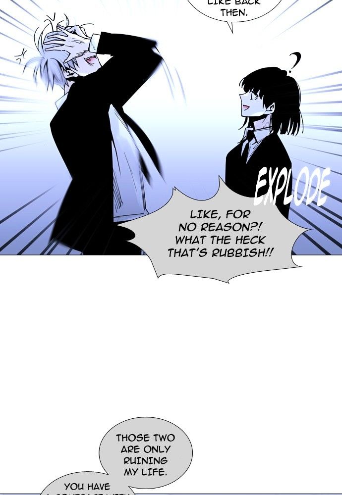 Trump - Manga chapter 154 - page 23