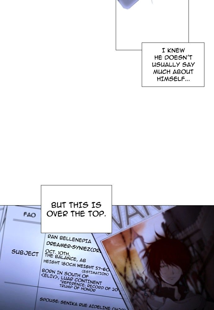 Trump - Manga chapter 154 - page 32