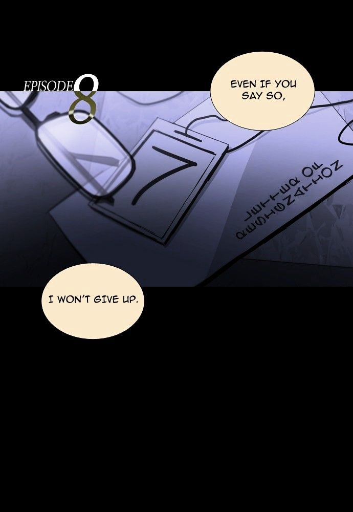 Trump - Manga chapter 153 - page 16
