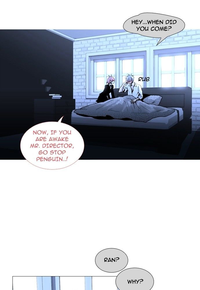 Trump - Manga chapter 153 - page 24