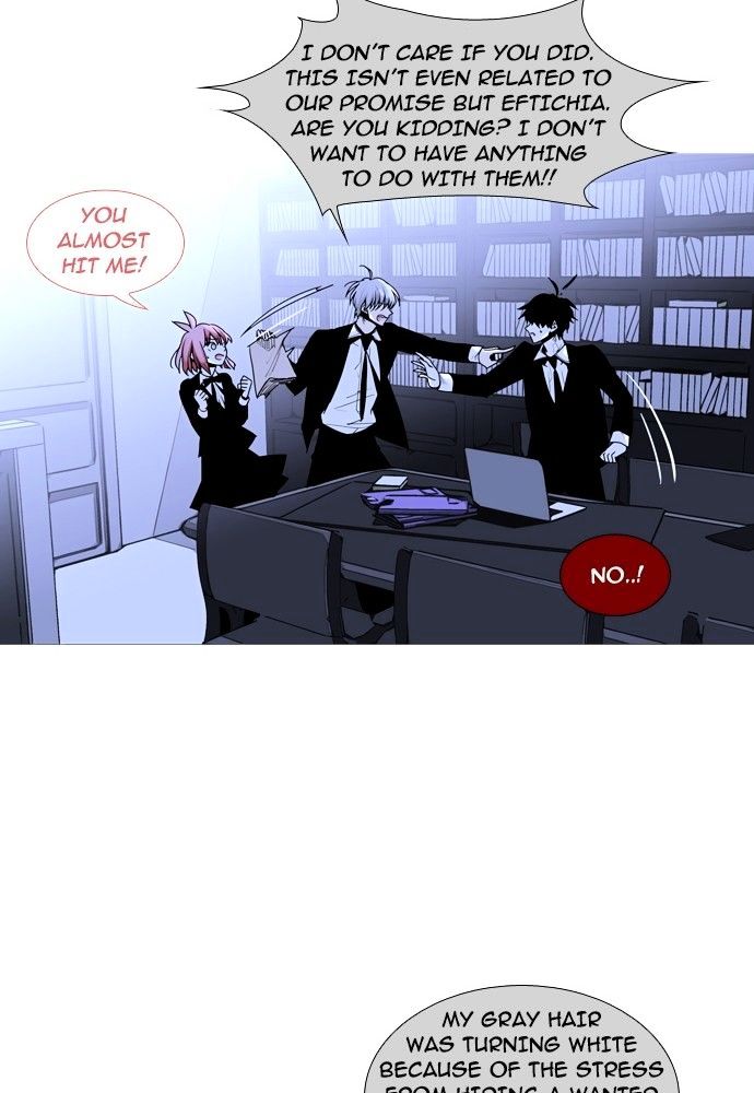 Trump - Manga chapter 153 - page 29