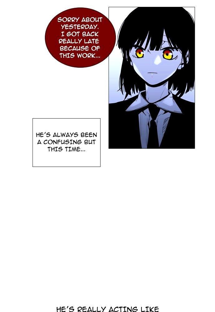 Trump - Manga chapter 153 - page 43