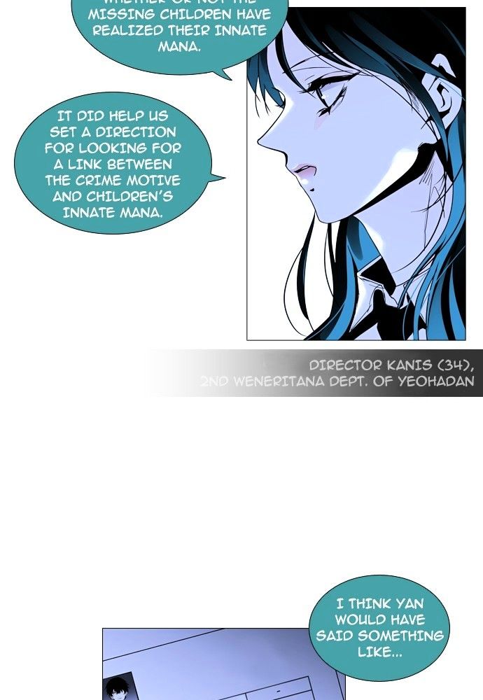 Trump - Manga chapter 153 - page 47