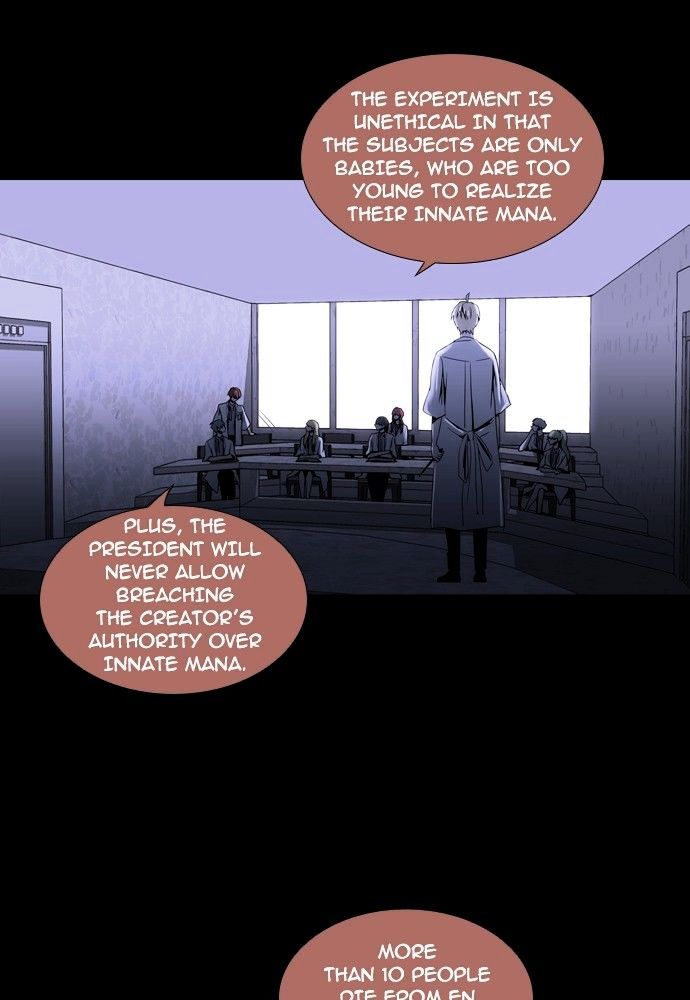 Trump - Manga chapter 153 - page 7