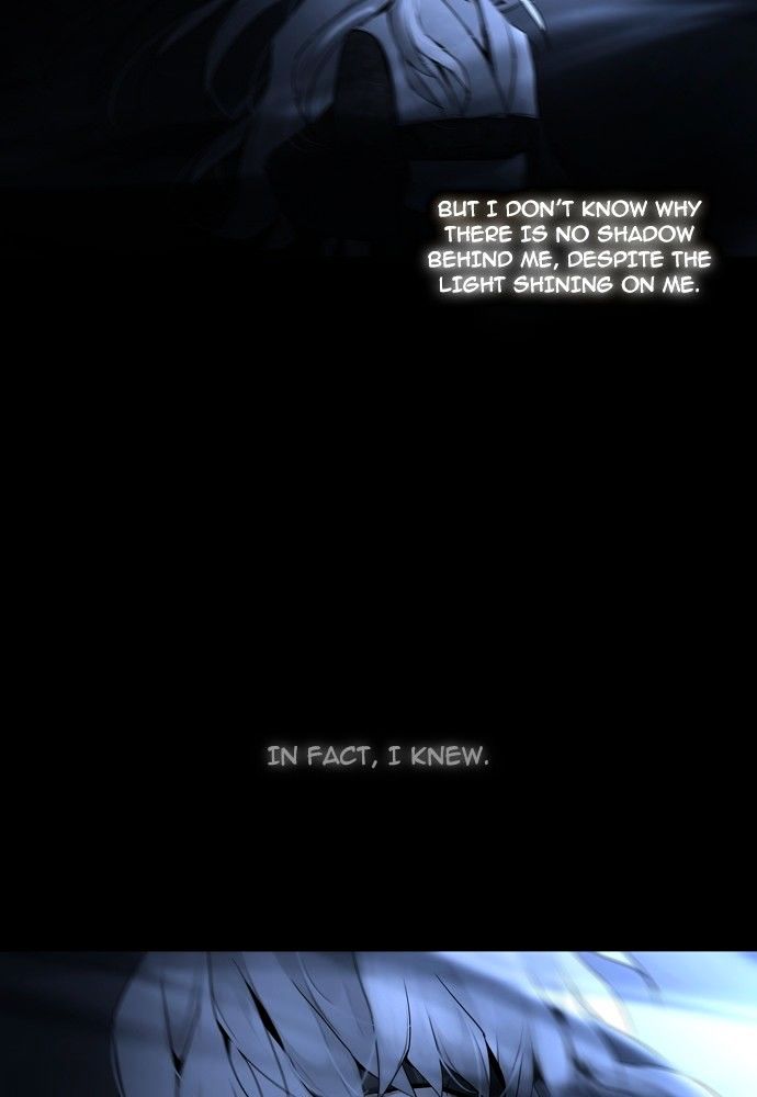 Trump - Manga chapter 152 - page 4