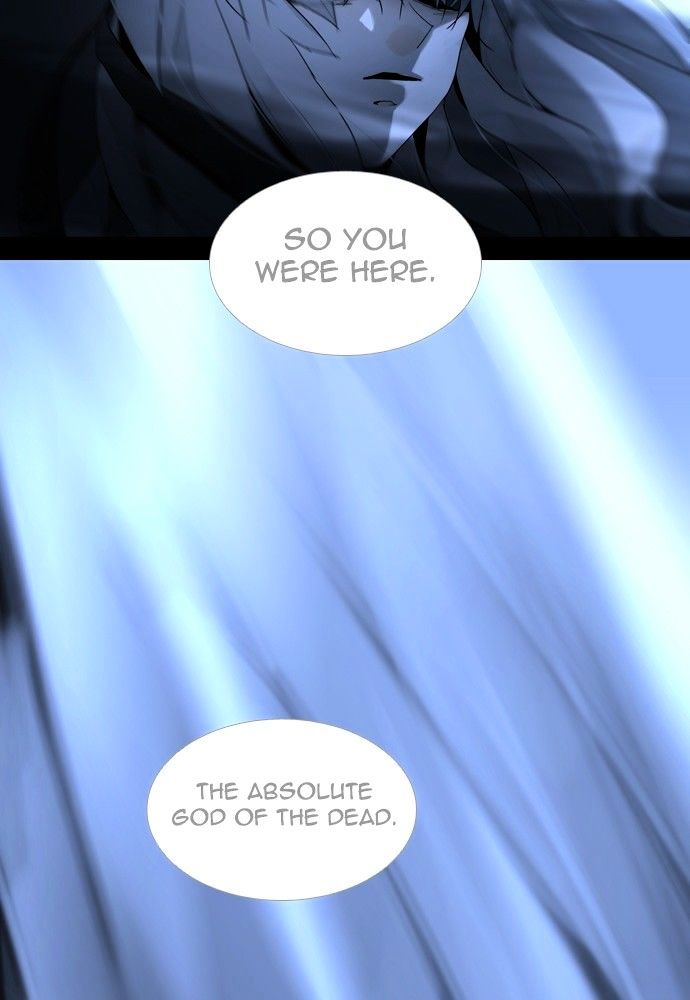 Trump - Manga chapter 152 - page 5