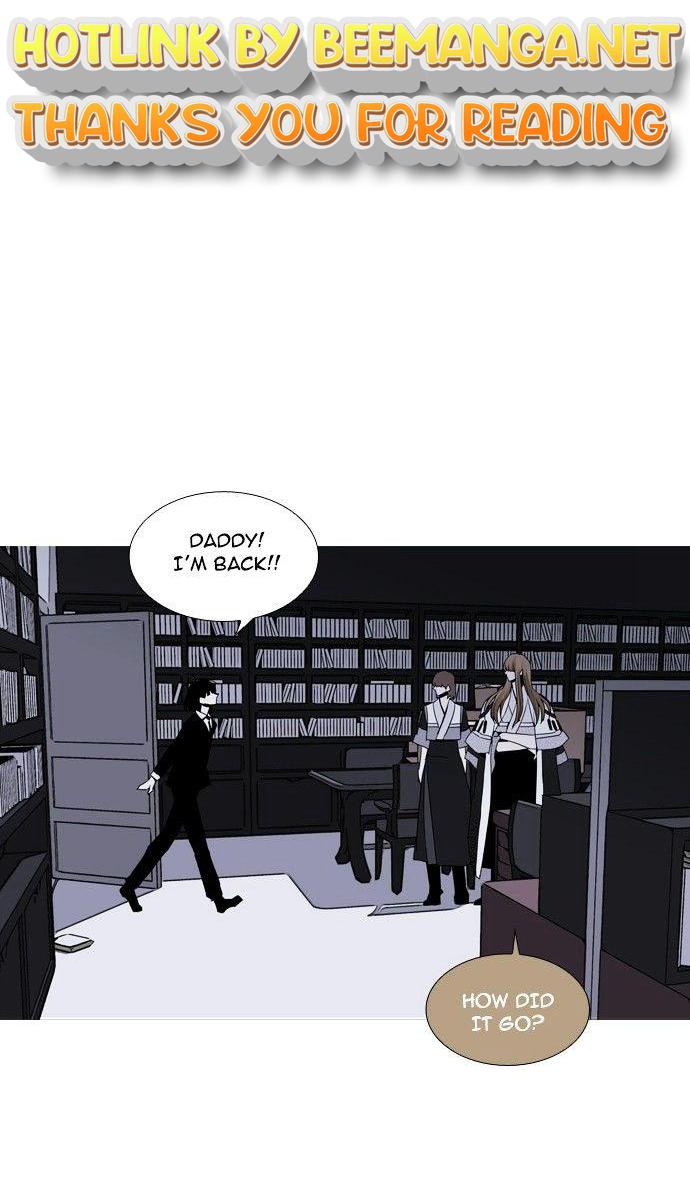 Trump - Manga Chapter 151 - page 1
