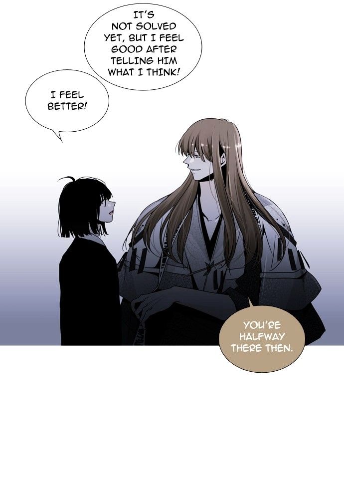 Trump - Manga Chapter 151 - page 2