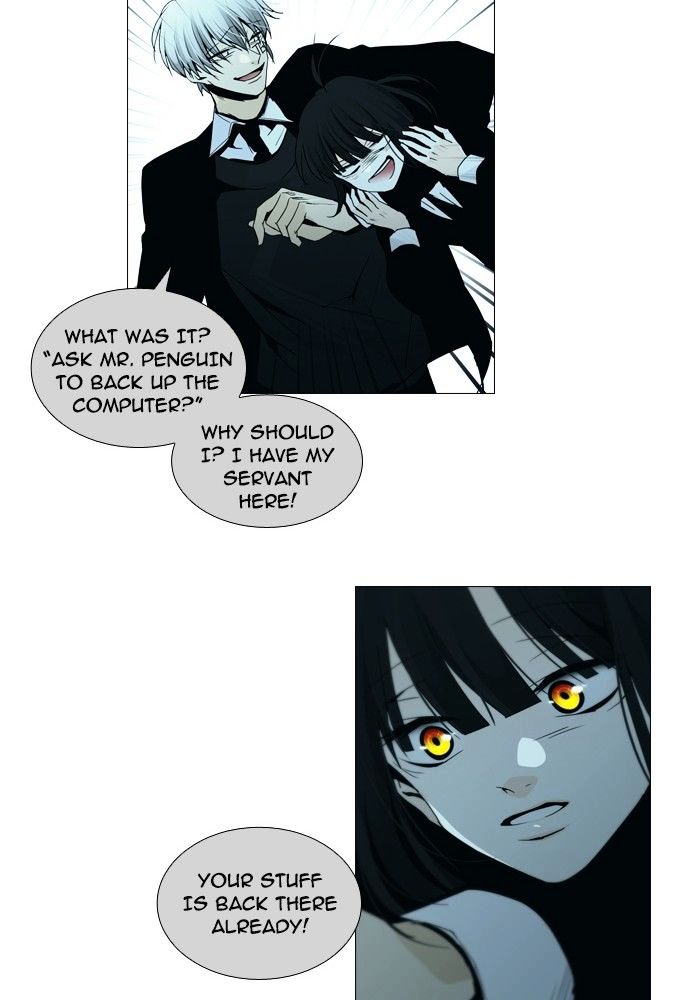 Trump - Manga Chapter 151 - page 28